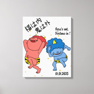 Toile Personnalisé Whimsical Funny Japonais Kanji Callig