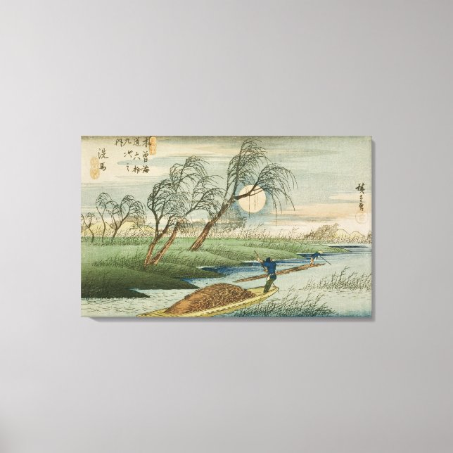 Toile Pleine lune à Seba (Recto)