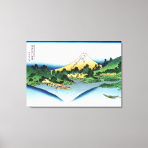 Réflexion sur le lac Misaka de la province de Kai