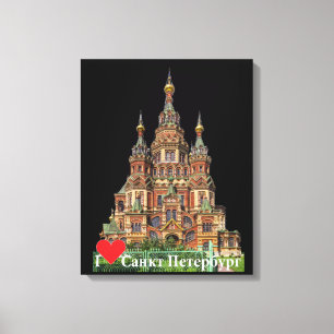 Toile Saint-Pétersbourg Russie