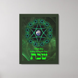 Toile Shabbat - Jour des terres