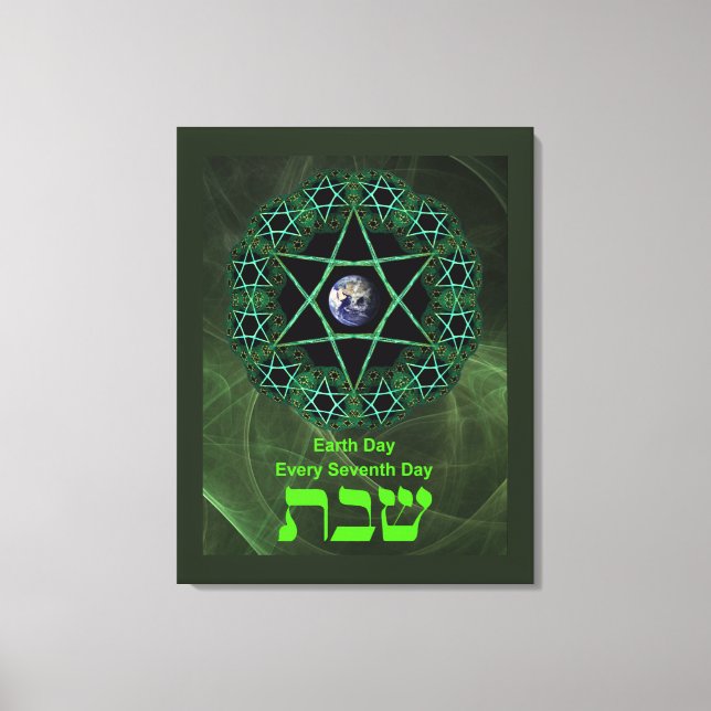 Toile Shabbat - Jour des terres (Recto)