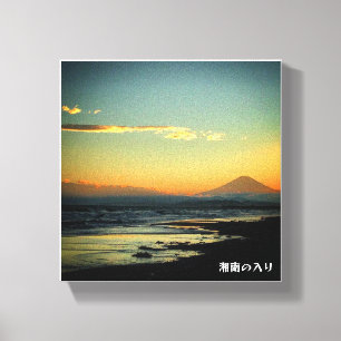 Toile Shonan Sunset
