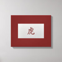 Signe chinois zodiaque rouge tigre