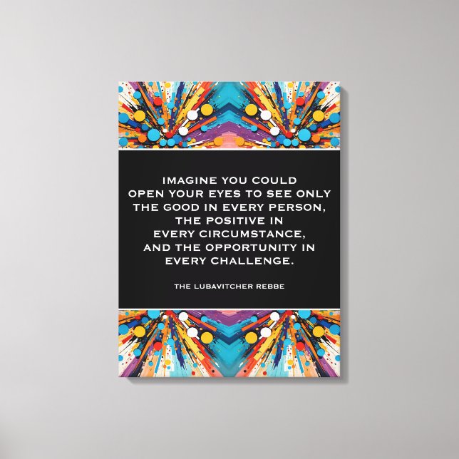 Toile Stretched Canvas Print (Recto)