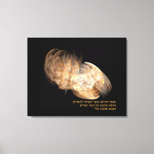 Toile Sur les ailes d'Aigle