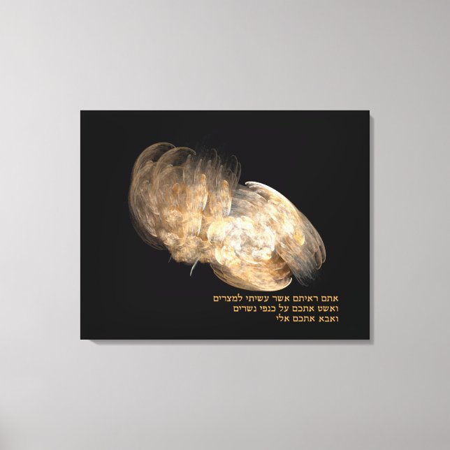 Toile Sur les ailes d'Aigle (Recto)