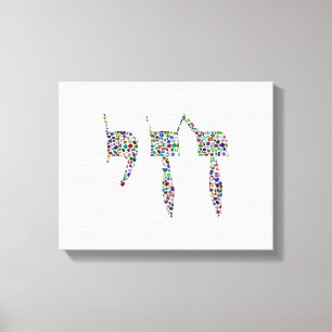 Toile Symbole Chai réalisé avec des pierres précieuses d