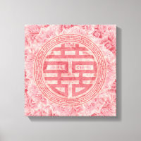 Symbole de bonheur double sur les pivoines roses