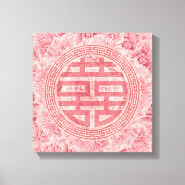 Toile Symbole de bonheur double sur les pivoines roses (Recto)