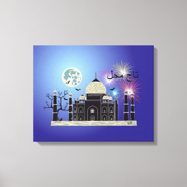 Toile Tasch Mahal Inde Pression sur l'écran 2 (Recto)