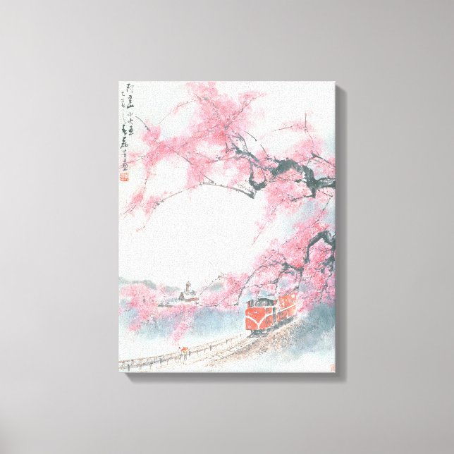 Toile Train étroit à Mt. Ali (Recto)