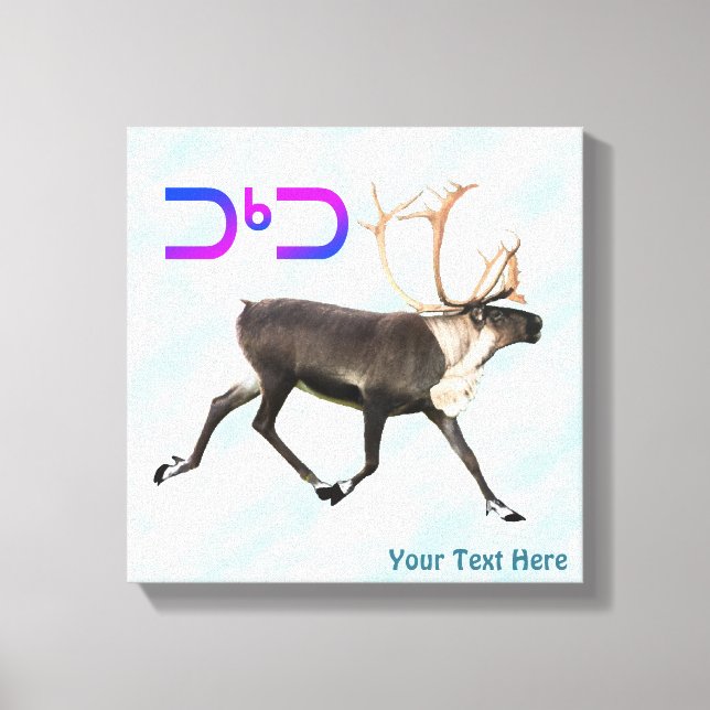 Toile Tuktu - Caribou Sur Neige (Recto)