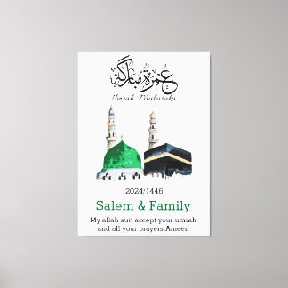 Toile umrah mubarak, la filière d'eau