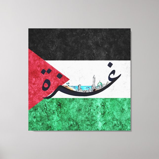 Toile Ville de Gaza | Nom arabe (Recto)