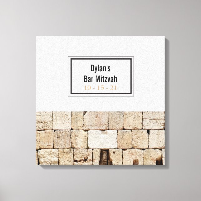 Toile WALL Bat Bar Mitzvah Se connecter (Recto)