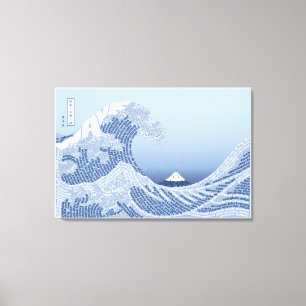 Toile World Word Wave Imprimer