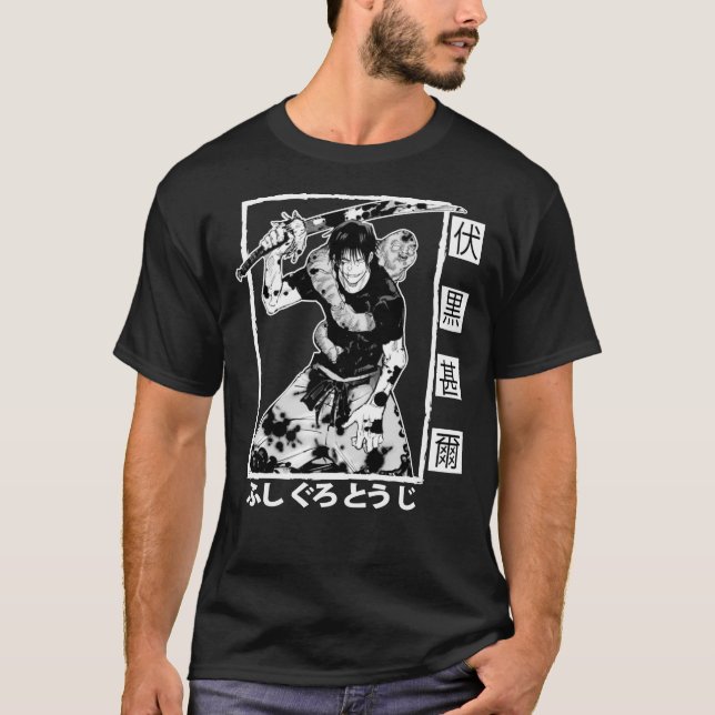 Toji Fushiguro Manga Panel Essential T-Shirt (Vorderseite)