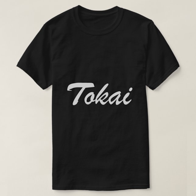 Tokai Guitars Essential T-Shirt (Design vorne)