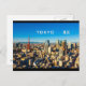 Tokio 001B Postkarte (Vorne/Hinten)