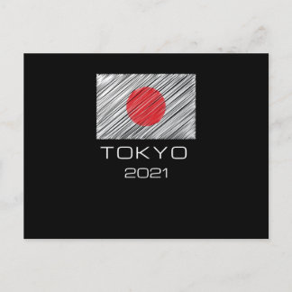 Tokio 2021 postkarte