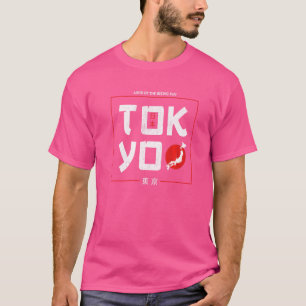Tokio das Land aufstrebendes Sun Japan T-Shirt