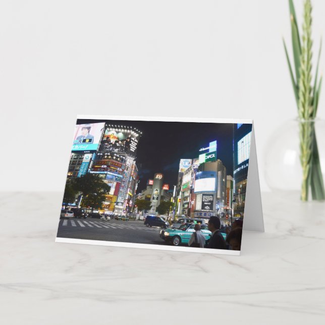 Tokio Feiertagskarte (Vorderseite)