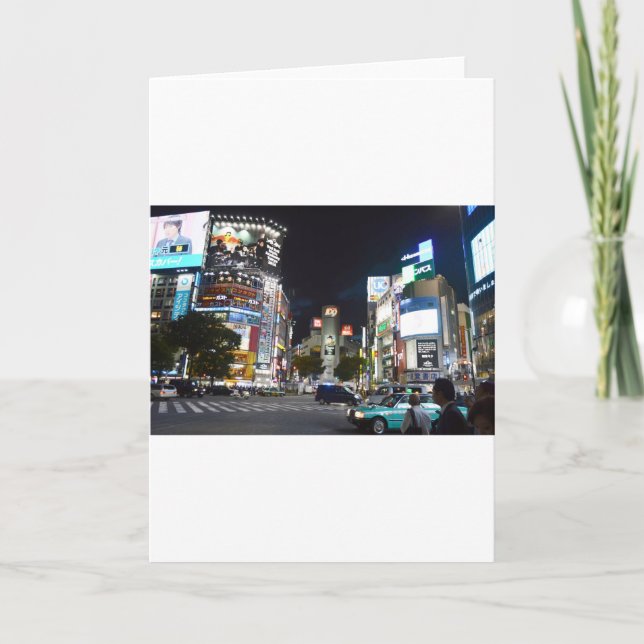 Tokio Feiertagskarte (Vorderseite)