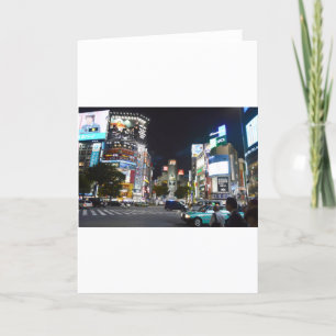 Tokio Feiertagskarte