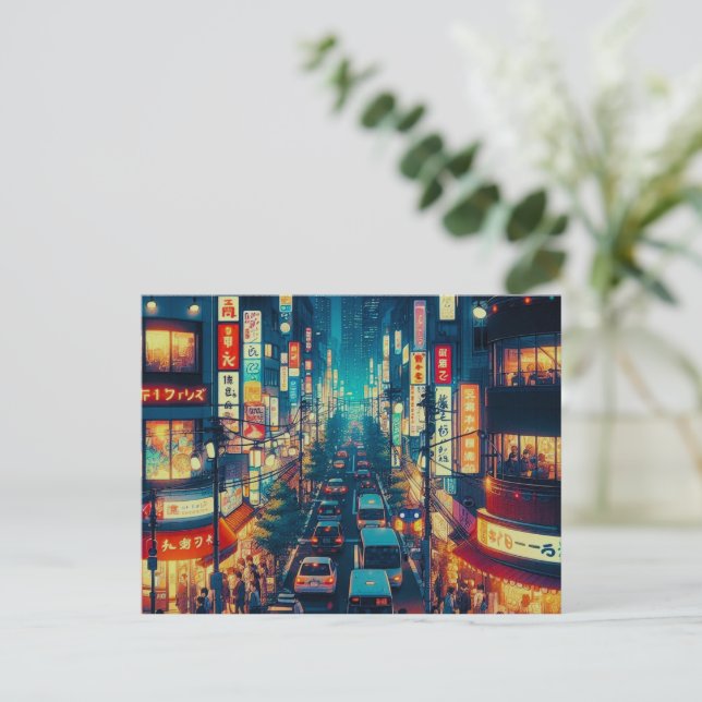 Tokio Feiertagspostkarte (Stehend Vorderseite)