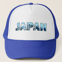 Tokio Japan 22