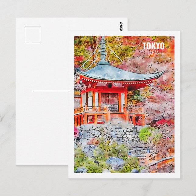 Tokio Japan Berühmte Wasserfarbskizze Postkarte (Vorne/Hinten)