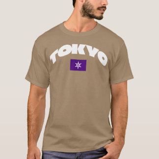 Tokio Japan City Flag Junge T-Shirt