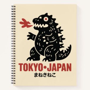 Tokio Japan Drache Notizbuch