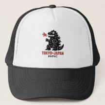 Tokio Japan Drache