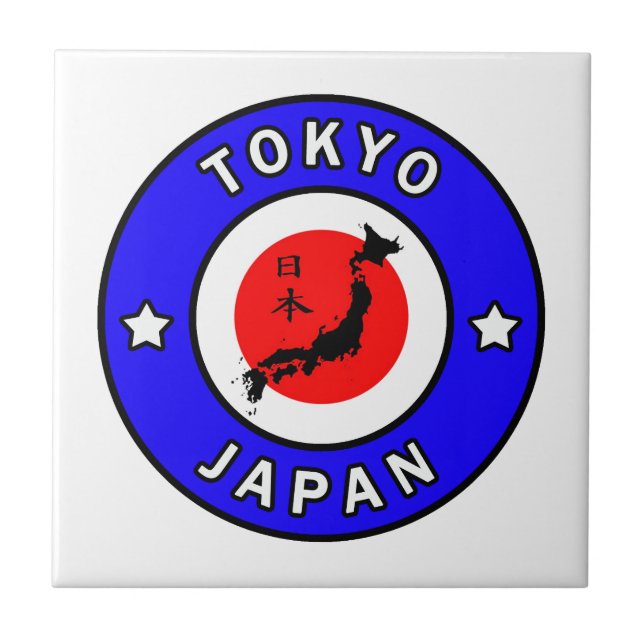 Tokio Japan Fliese (Vorderseite)