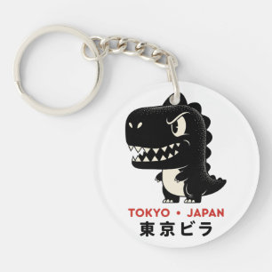 TOKIO JAPAN GODZILLA SCHLÜSSELANHÄNGER