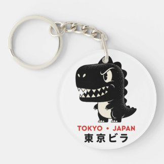 TOKIO JAPAN GODZILLA SCHLÜSSELANHÄNGER