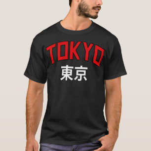 Tokio Japan Japanische Tet Ästhetisches Design T-Shirt