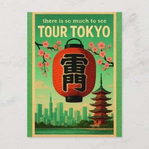 Tokio Japan Japanische Vintage-Reise Postkarte