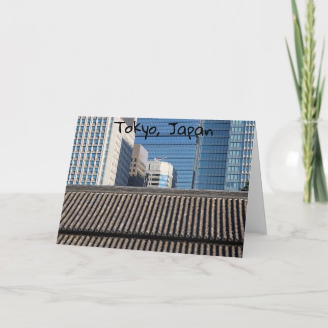 Tokio, Japan Karte (Vorderseite)