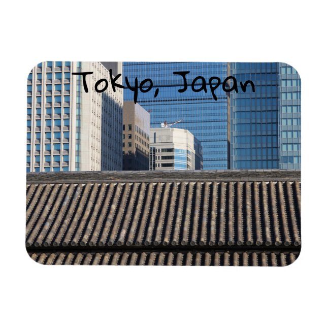 Tokio, Japan Magnet (Horizontal)
