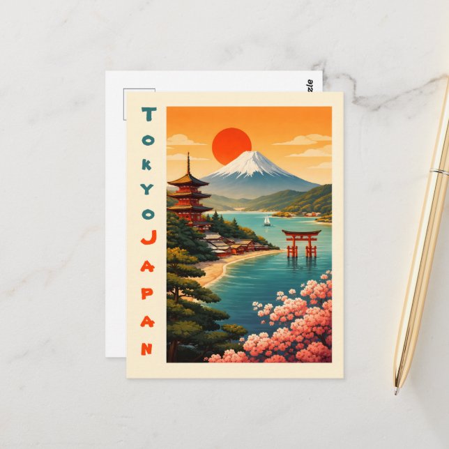 Tokio Japan Postkarte (Vorderseite/Rückseite Beispiel)