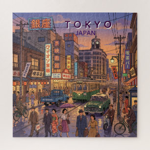 Tokio Japan Reise Kunst Vintage