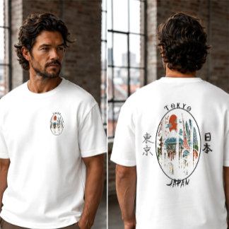 Tokio Japan Retro Mount Fuji Erbe T-Shirt