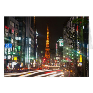 Tokio, Japan. Tokyo Tower ist ein Kommunikations-