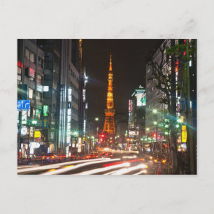 Tokio, Japan. Tokyo Tower ist ein Kommunikations- Postkarte
