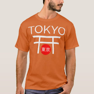 Tokio JapanJapanischer ArchKanji Graphic 179 T-Shirt