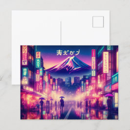 Tokio mit Neonbeleuchtung und Mount Fuji Postkarte