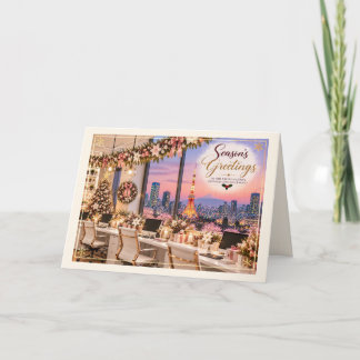 Tokio Pink White Büro Weihnachtsgrüße Karte